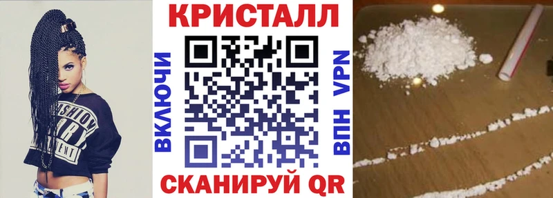 купить  цена  Саки  маркетплейс формула  АМФ 97% 