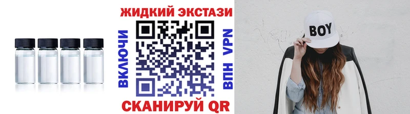 кракен Саки БУТИРАТ оксана