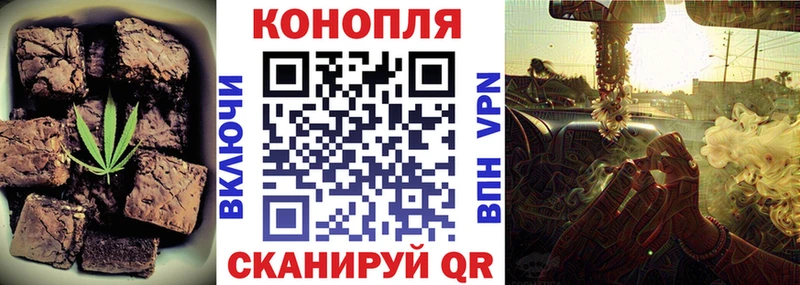 это состав  где можно купить наркотик  Саки  Печенье с ТГК марихуана  ссылка на мегу вход 