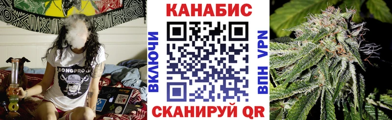 МАРИХУАНА OG Kush  даркнет сайт  Саки 